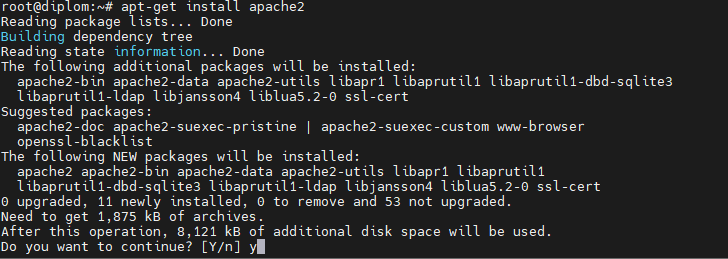 Установка Apache2