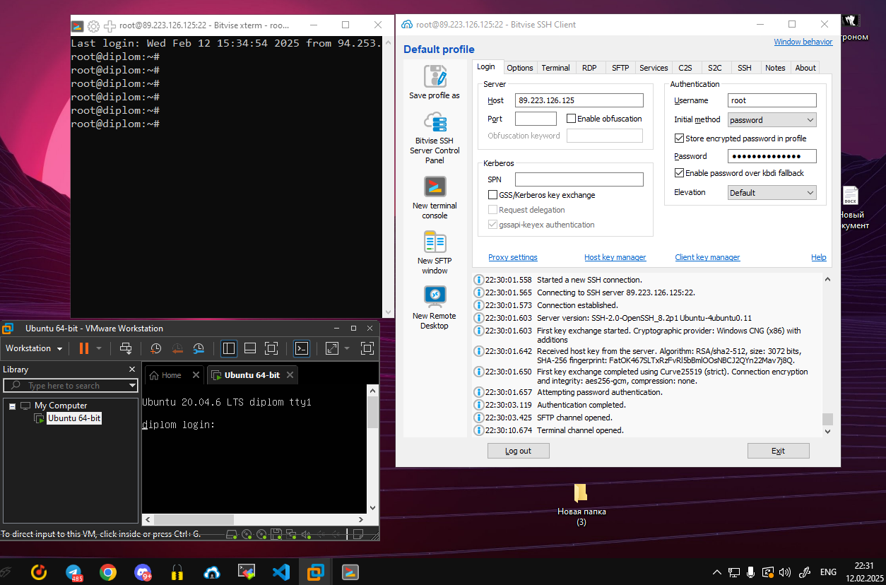 SSH